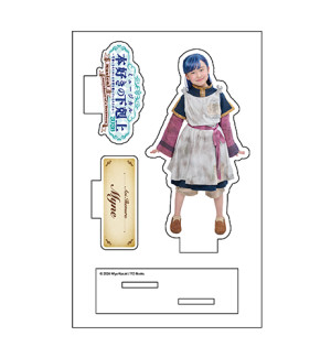 画像タイトル