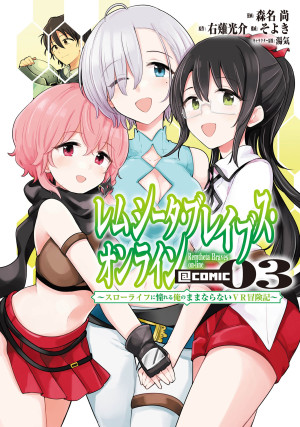 画像タイトル