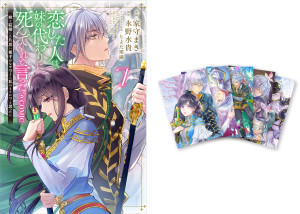 画像タイトル