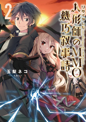 画像タイトル