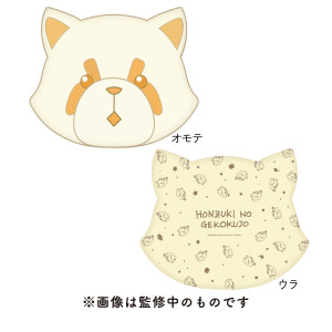 画像タイトル