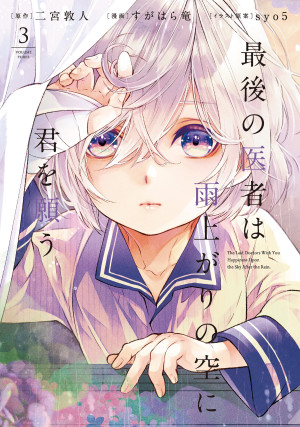 画像タイトル