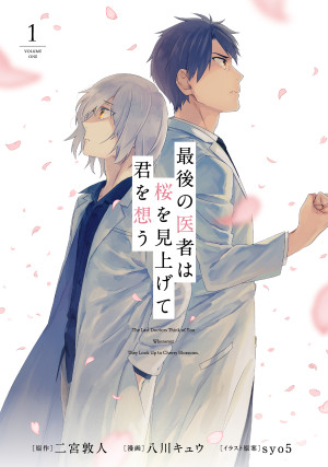 画像タイトル