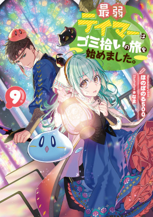 画像タイトル