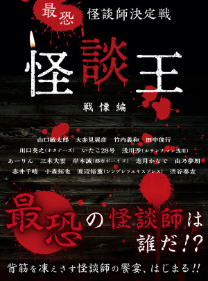 画像タイトル