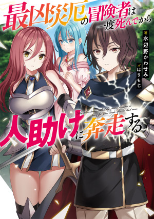 画像タイトル
