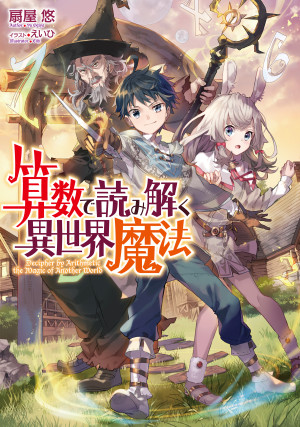 画像タイトル