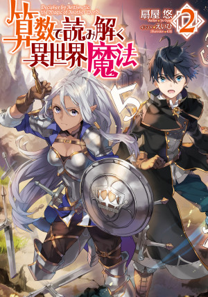 画像タイトル