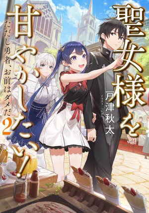 画像タイトル