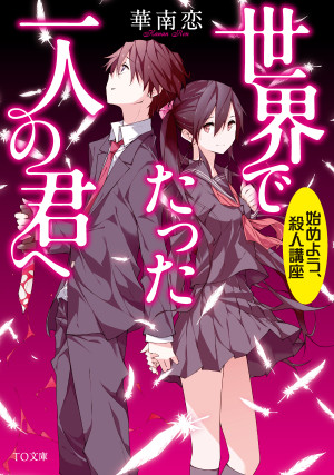 画像タイトル