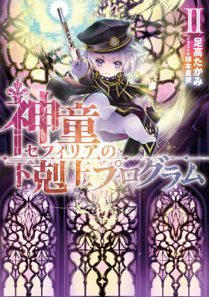 画像タイトル
