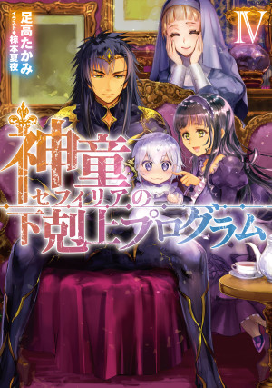 画像タイトル