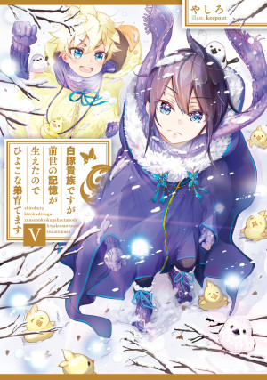 画像タイトル