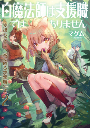 画像タイトル