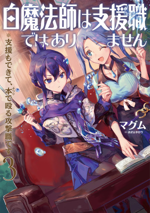 画像タイトル