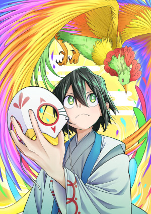 画像タイトル