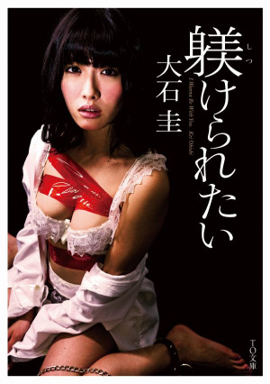 画像タイトル