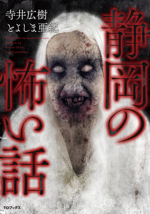 画像タイトル