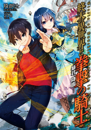 画像タイトル