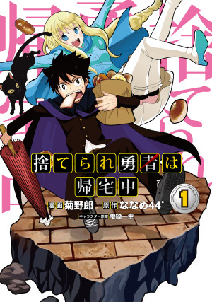 画像タイトル