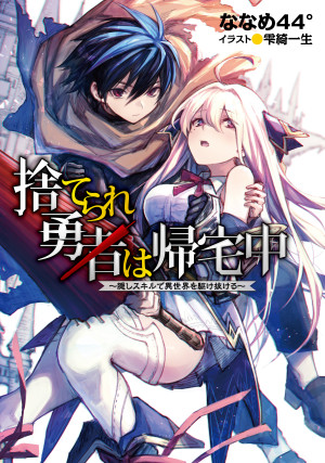画像タイトル