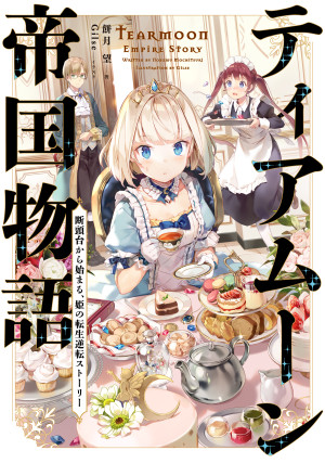 画像タイトル