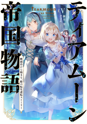画像タイトル
