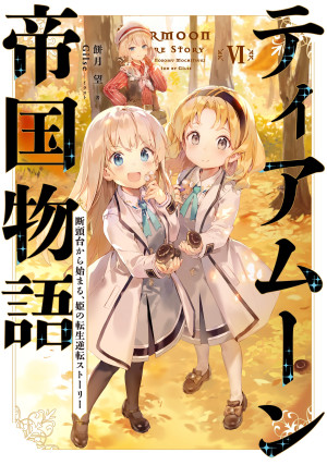 画像タイトル