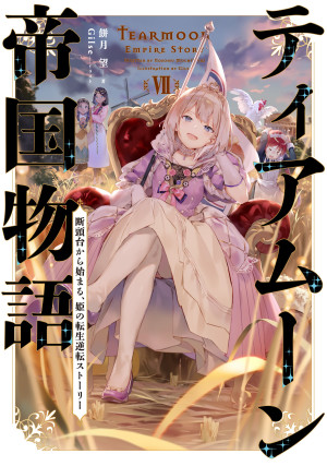画像タイトル