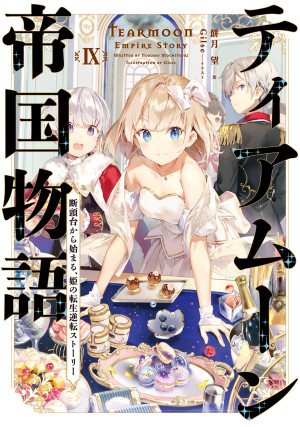 画像タイトル