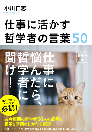画像タイトル