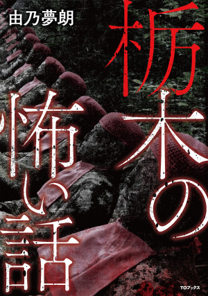 画像タイトル