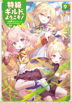 画像タイトル