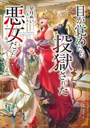 画像タイトル