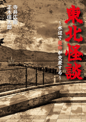 画像タイトル