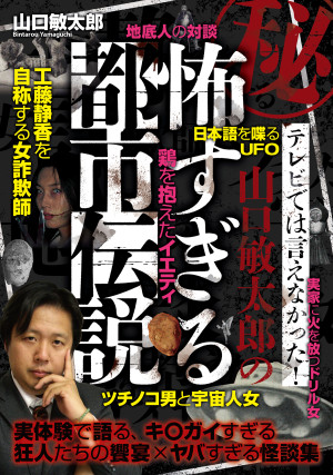 画像タイトル