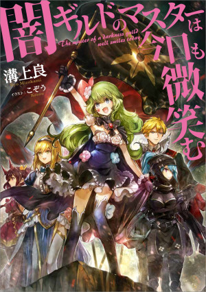 画像タイトル