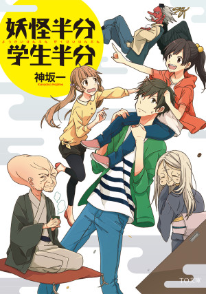 画像タイトル