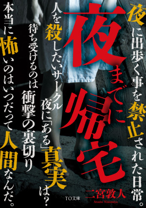 画像タイトル