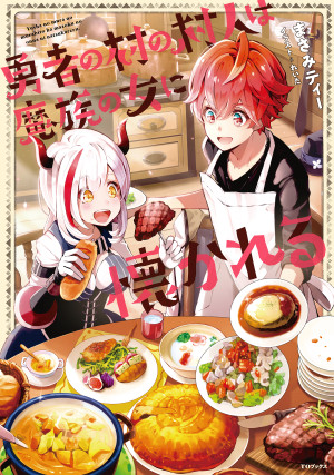 画像タイトル
