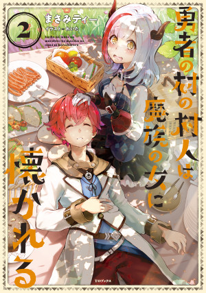 画像タイトル