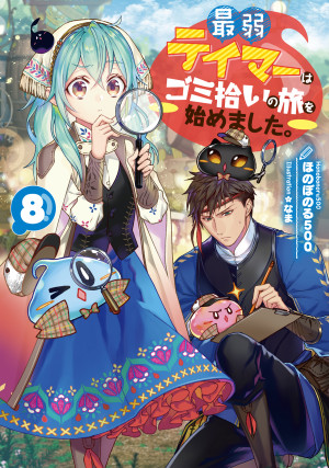 画像タイトル