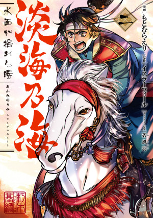 画像タイトル