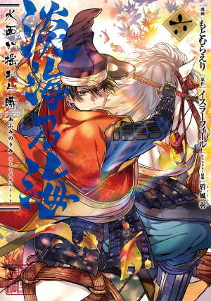 画像タイトル
