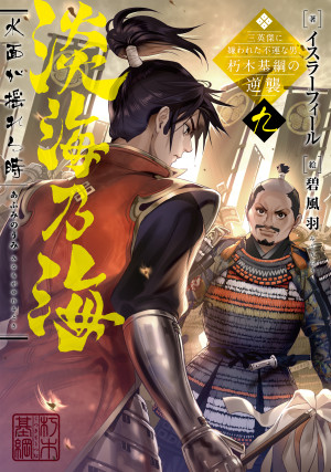画像タイトル
