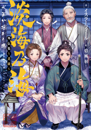 画像タイトル
