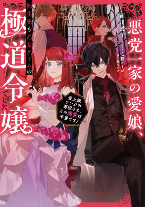 画像タイトル