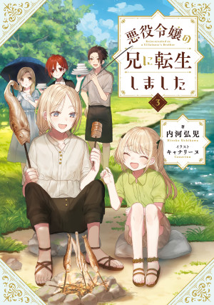 画像タイトル