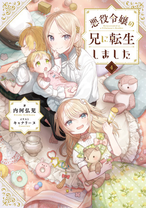画像タイトル