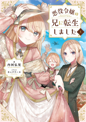 画像タイトル